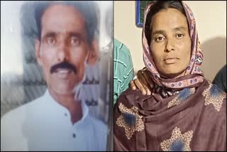 daughter escape  family attempted suicide  Raichur