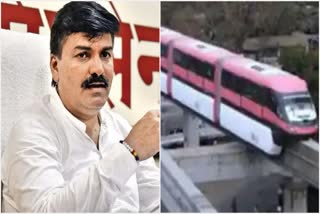 Dadar east monorail station as Vitthal Mandir mp rahul shewale reply opposition allegation