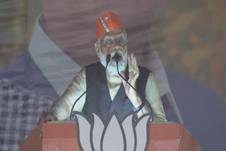 Prime Minister Narendra Modi escalated his stance against the TMC on corruption and dynasty politics, claiming that opposition parties are solely concerned with the advancement of their own families.