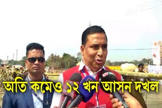 minister jayanta malla baruah comments on pm modi kaziranga visit