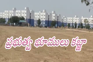 YCP_Leaders_Occupied_Government_Lands_in_Nellore_District