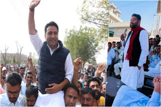 MP Rahul Kaswan and Balwan Poonia