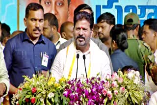 cm revanth reddy sabha