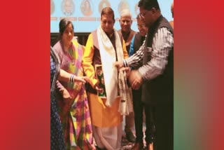 Sahitya Ratna Award