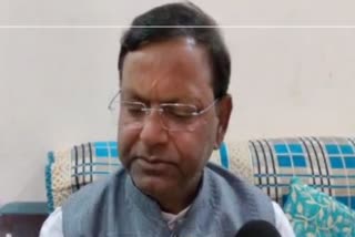 Union Minister Pankaj Chaudhary in Basti