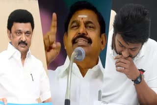 edappadi-palaniswami-insisted-mk-stalin-and-udhayanidhi-will-resign-their-rolls