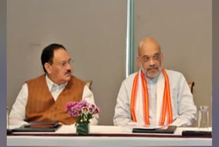 BJP meeting to final names of candidates