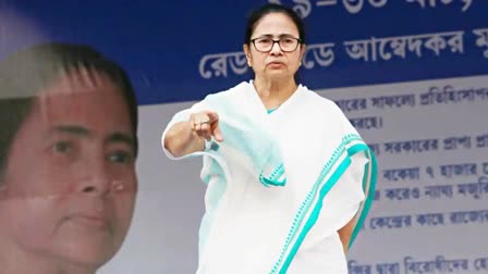 Chief Minister Mamata Banerjee