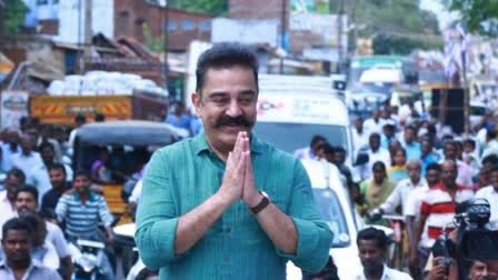 Kamal Haasan's MNM allotted 1 Rajya Sabha seat, joins DMK alliance for LS polls