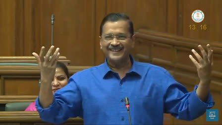 Delhi Assembly Session: Chief Minister Arvind Kejriwal