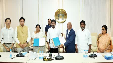 Tata Technologies signed MoU with Telangana