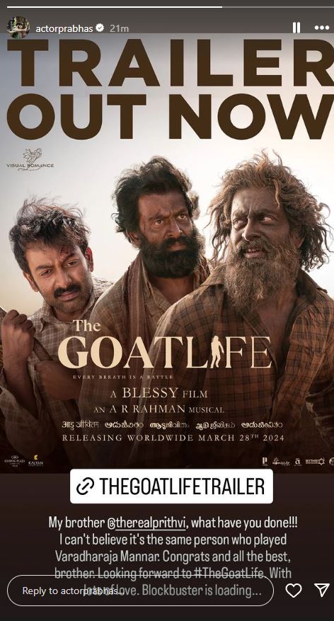 Prabhas Lauds Prithviraj Sukumaran's The Goat Life Trailer, Predicts 'Blockbuster' Success