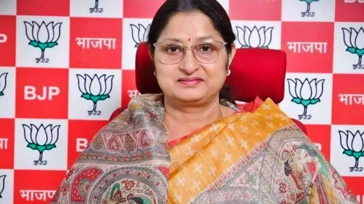 Union Minister Annapurna Devi To Lead India's Delegation At Commission On Status Of Women At UN