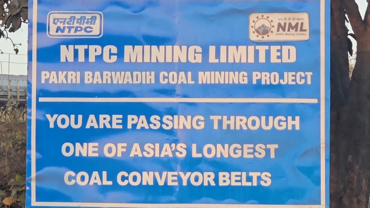 Criminal incidents increased after NTPC coal projects established in Hazaribag