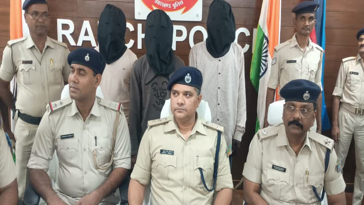 Opium Smuggling In Ranchi