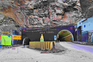 Sela Pass tunnel of  Western Arunachal Pradesh