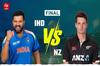 IND vs NZ Final Live