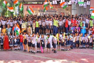 BALLARI  ICC CHAMPIONS TROPHY 2025  VASAVI SCHOOL IN BALLARI  ಚಾಂಪಿಯನ್ಸ್​​​​​​​​​​​​​​​ ಟ್ರೋಫಿ