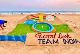 Champions Trophy 2025 final