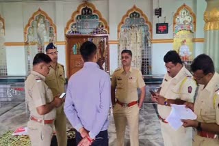 gold ornaments silver mask stolen with CCTV DVR from Mahalaxmi temple in Kakadwadi Maharashtra