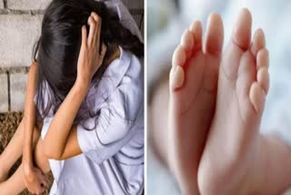 प्रतीकात्मक तस्वीर