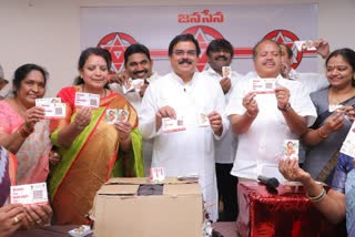JanaSena_Formation_Invitation