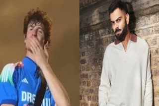 ind vs nz final