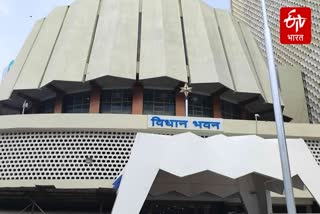 MAHARASHTRA BUDGET 2025