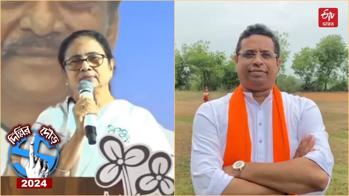 Mamata Banerjee slams Saumitra