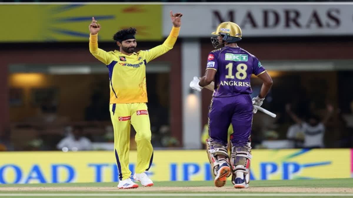 CSK vs KKR IPL 2024 LIVE SCORE