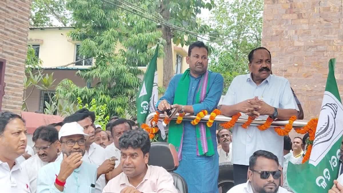 bjd candidate starts campaign