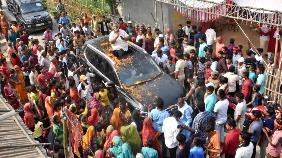 Lok Sabha Elections in Bihar