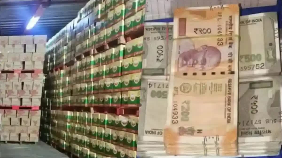 Karnataka Election irregularities 44 crore cash seized