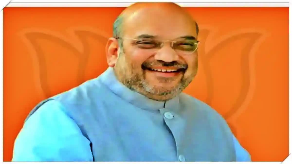 Union Home Minister Amit Shah to attend mega poll rally in Tinsukia today