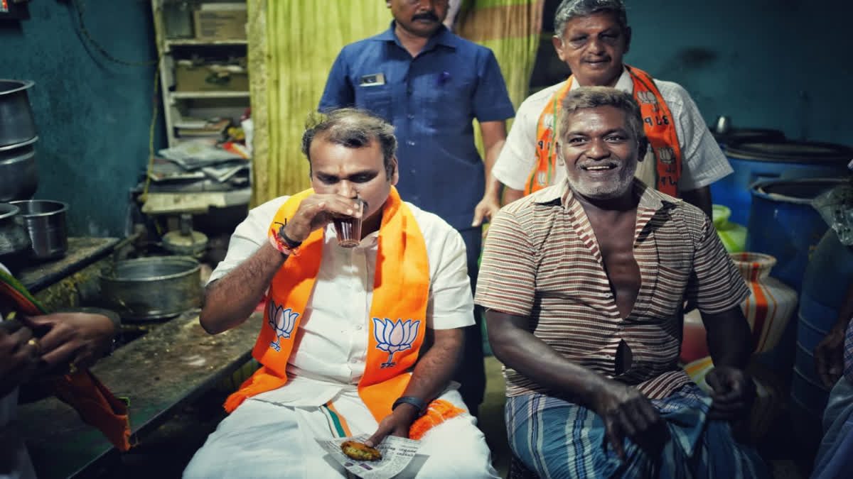 L MURUGAN TEA