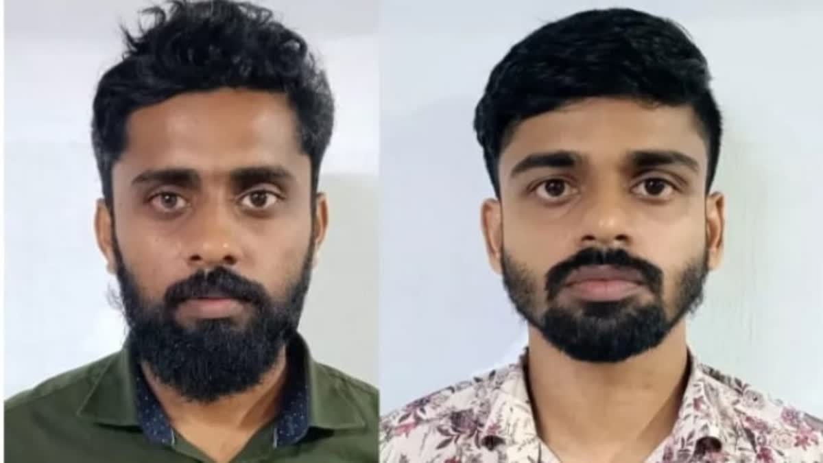 ONLINE FRAUD  ARRESTED FOR ONLINE FRAUD KOZHIKODE  TWO ARRESTED FOR ONLINE FRAUD  MONEY ONLINE FRAUD