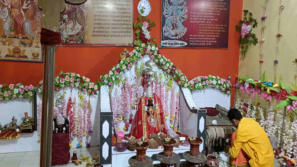 Glory of Goddess Singhvahini of Kanker