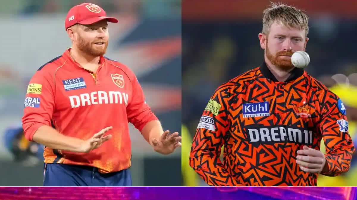 IPL 2024 PBKS vs SRH match preview