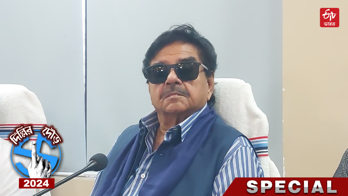 SHATRUGHAN SINHA