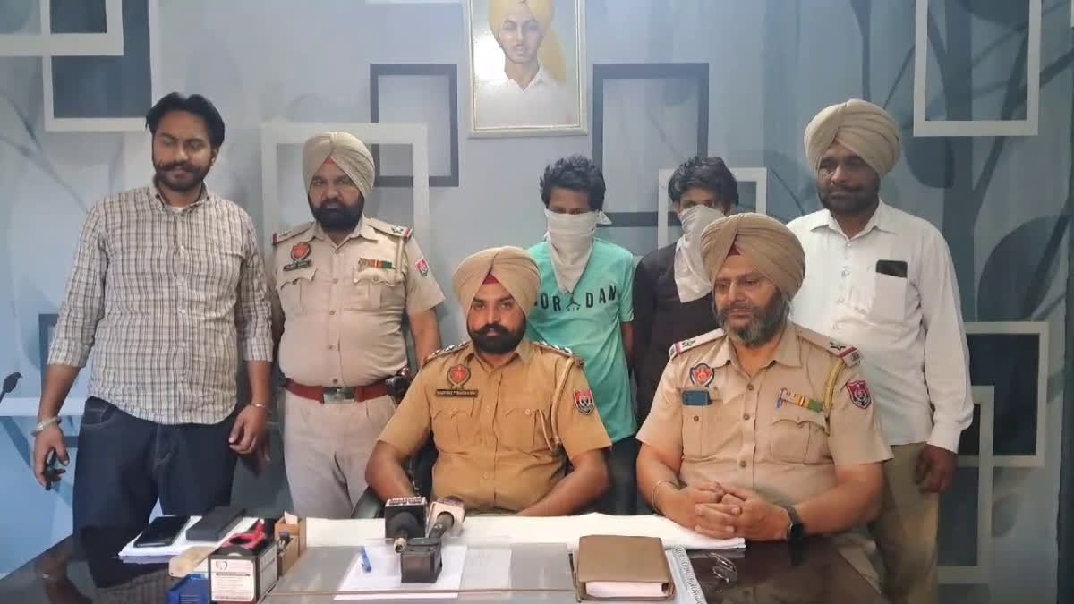AMRITSAR POLICE IN ACTION