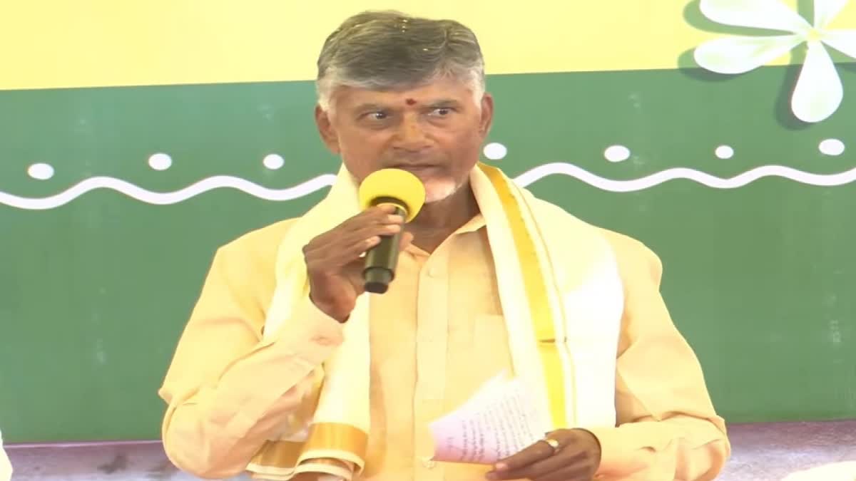 Chandrababu participated in Ugadi celebrations