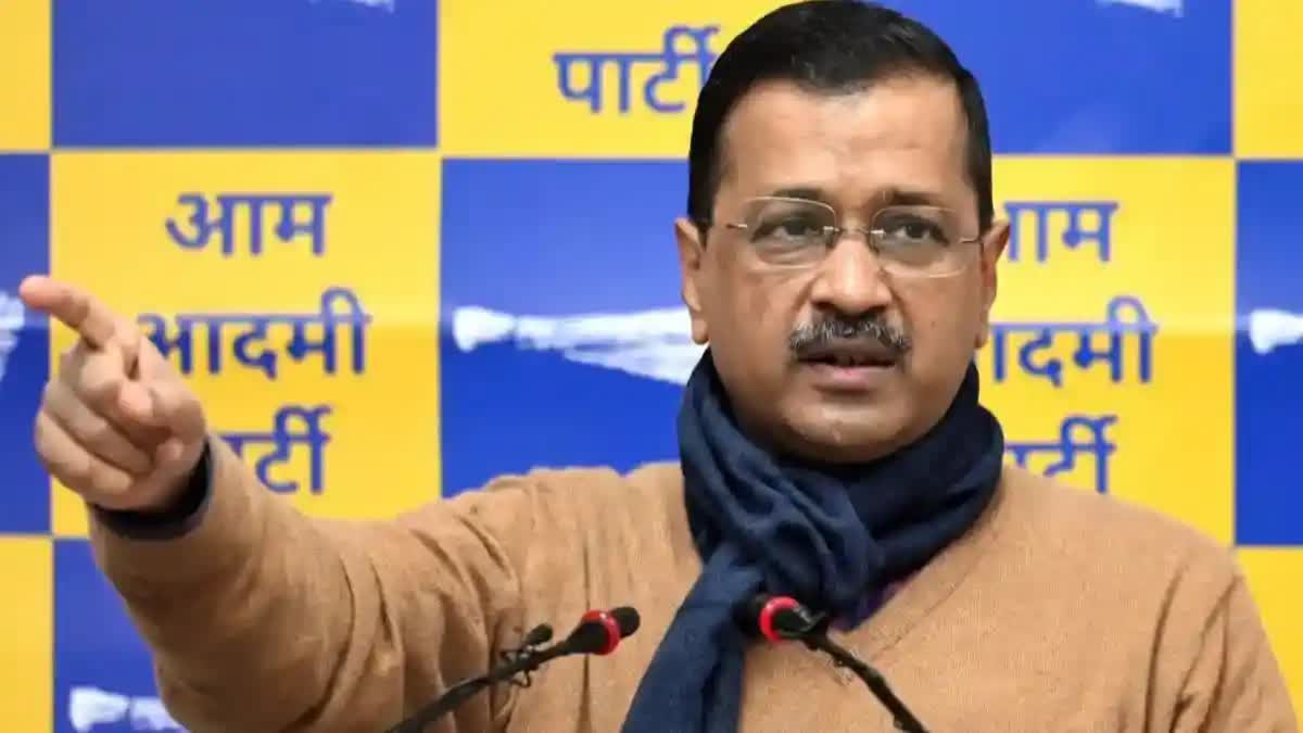 Kejriwal ED Arrest Delhi HC