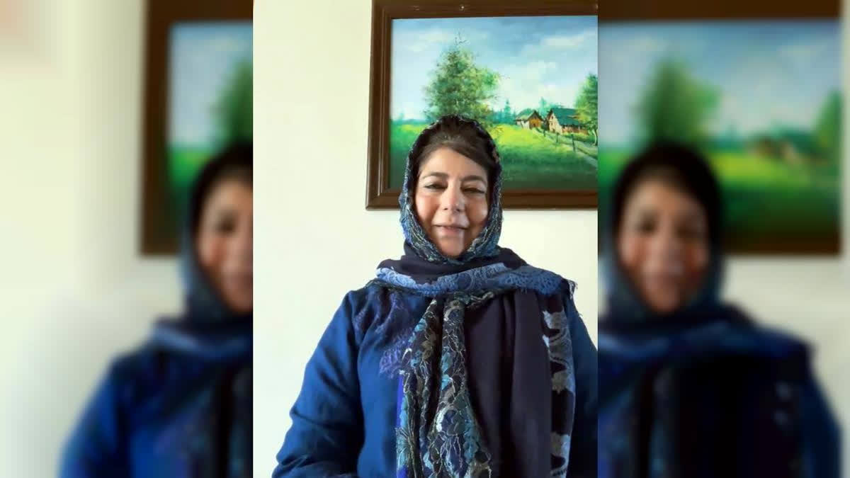 People's Democratic Party chief Mehbooba Mufti accused the BJP of using the Kashmiri Pandit community's pain and suffering as a "weapon" to gain votes across the country, claiming the BJP used their suffering to seek votes without doing anything for them.