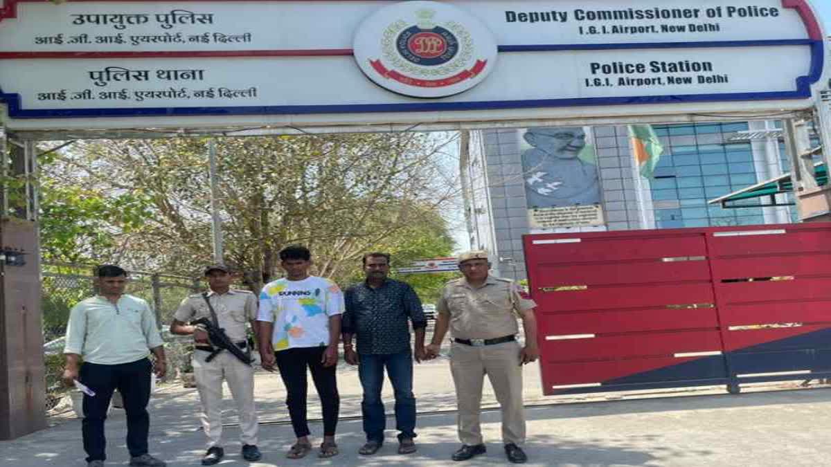 आईजीआई एयरपोर्ट पुलिस ने किया एजेंट और यात्री अरेस्ट