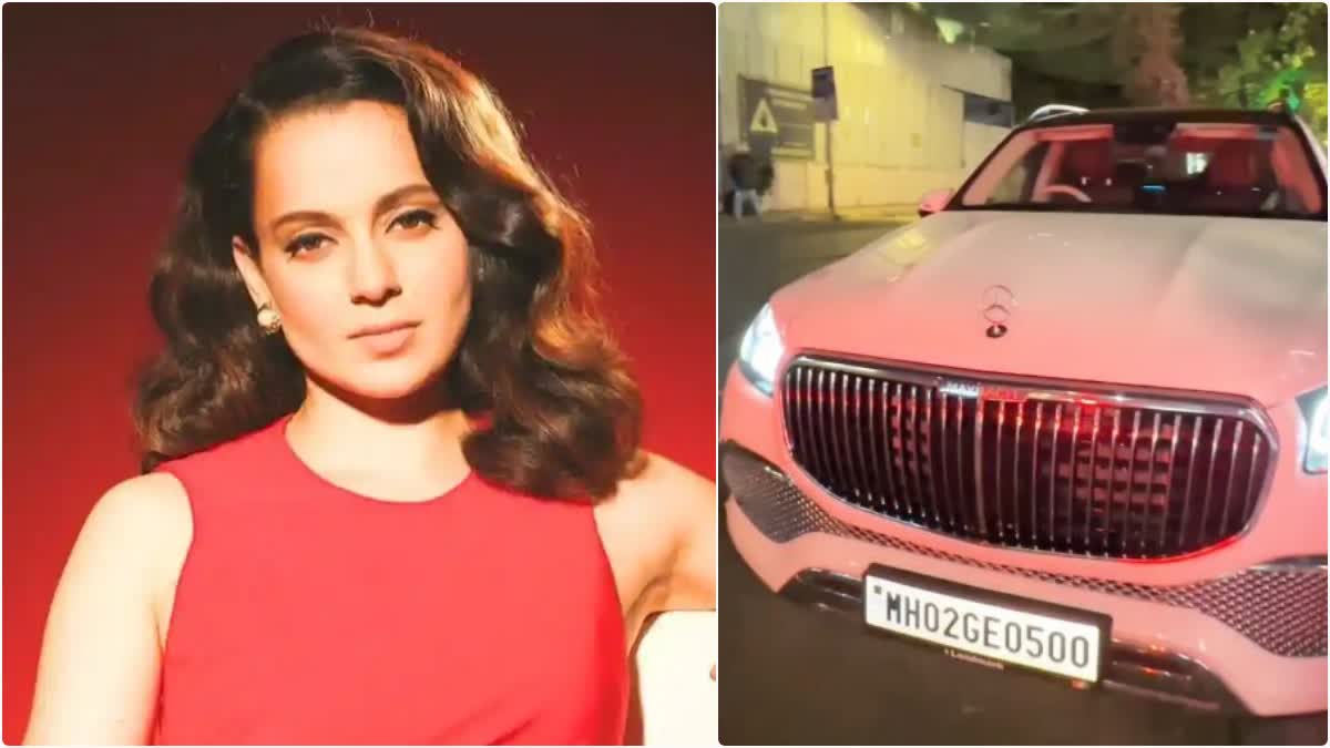 Kangana Ranaut bought a new car