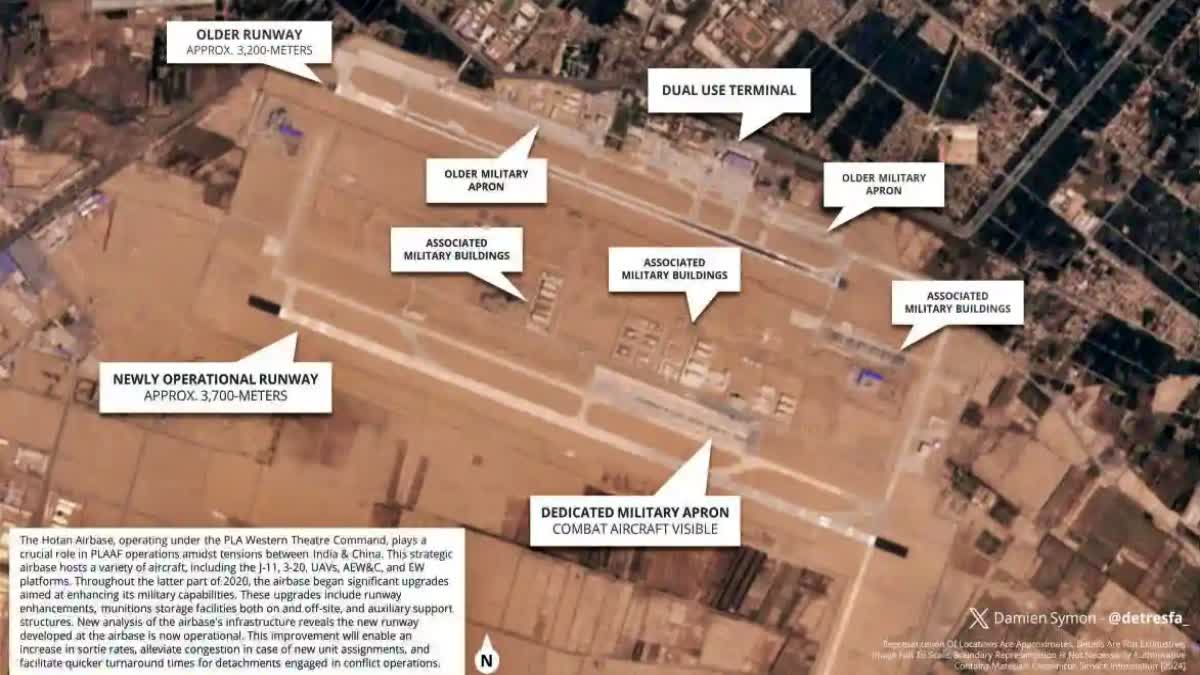 New Runway at Hotan Airbase