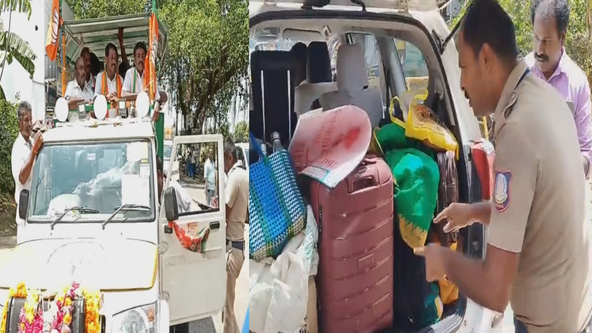 Election Flying Squad Checking By BJP Candidate Nainar Nagendran Vehicle