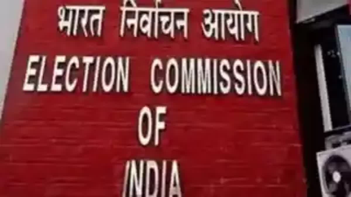 EC Appointed Andhra Pradesh Cadre IPS as Election Observers