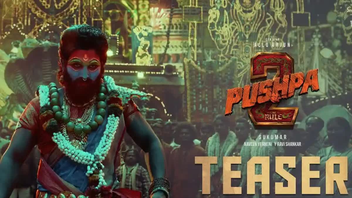 Pushpa 2 The Rule Teaser