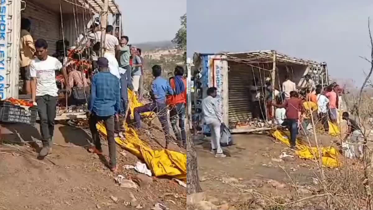 TOMATOES TRUCK OVERTURNED